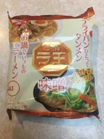 Rao Miso