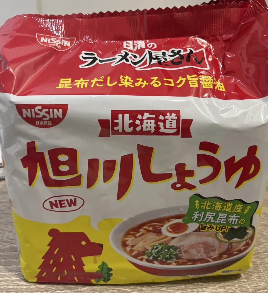 北海道　旭川しょうゆ