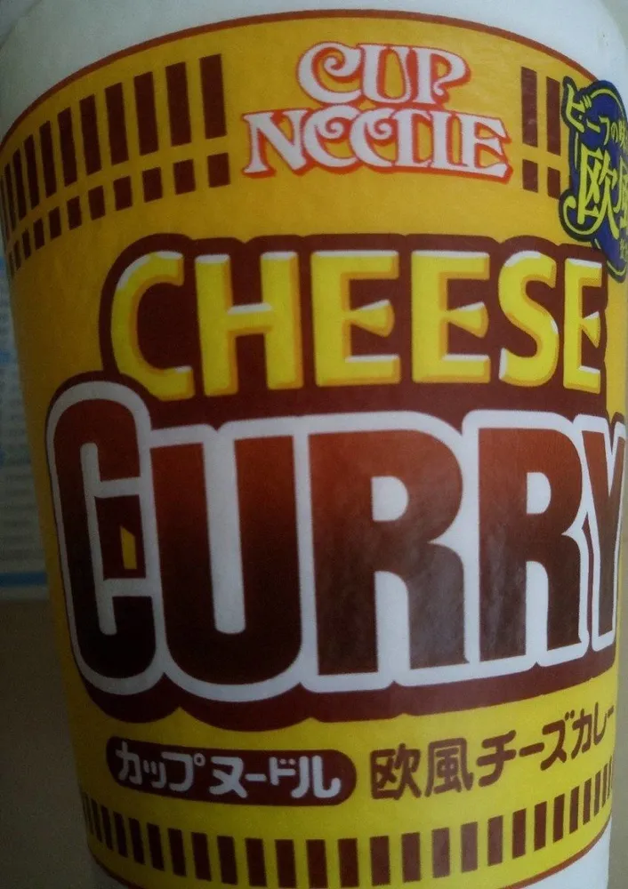 Nissin Noodle Cheese Curry