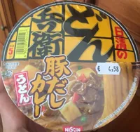 Fideo instantaneo udon curry