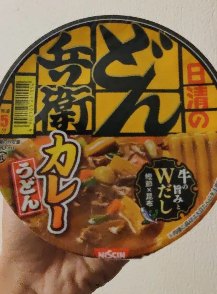 Donbe curry udon cup