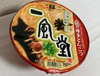 Ippudo Akamaru