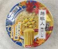 Noodle Yuzu Shio