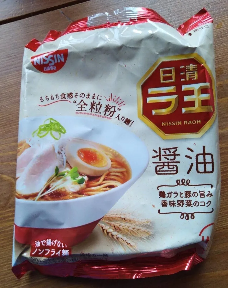 Nouilles japonaises sauce soja (exportées du Japon)