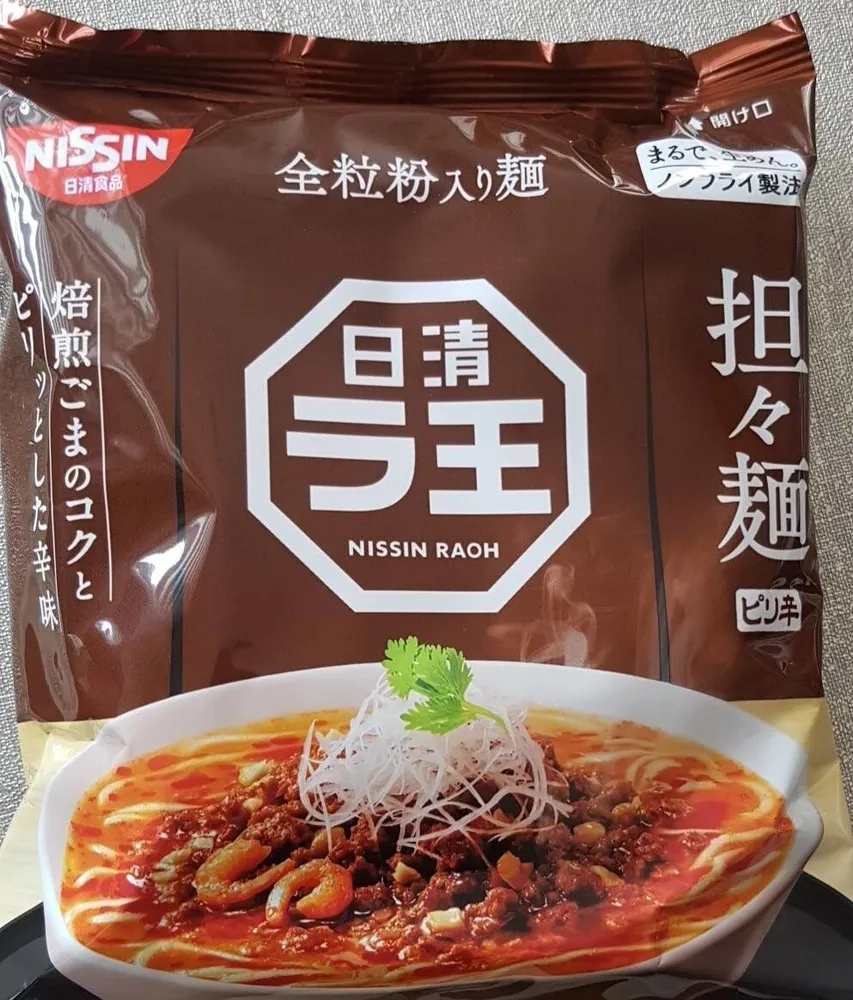 Nouilles Ramen