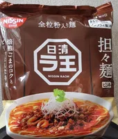 Nouilles Ramen