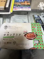 完全メシDELI ミラノ風チキンドリア