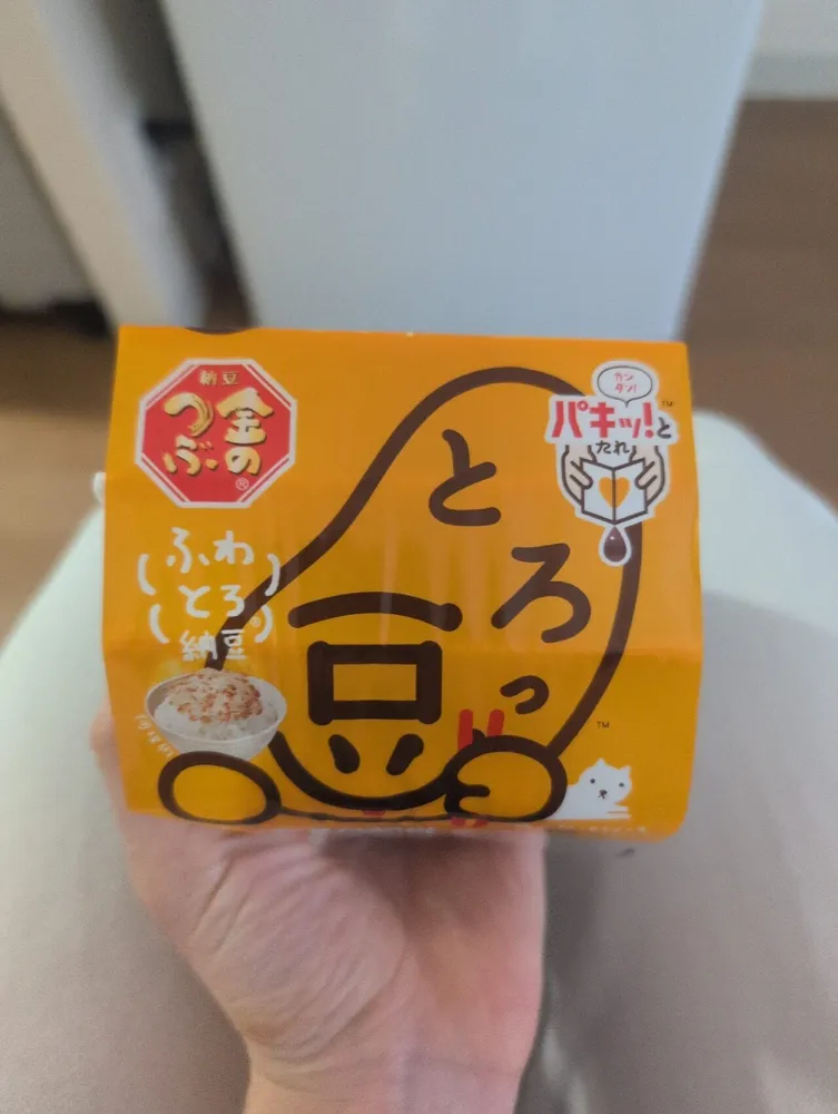 ふわっとろろ昆布