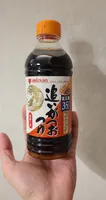 烏冬汁