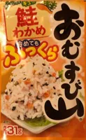 Omusubiyama beniwakame