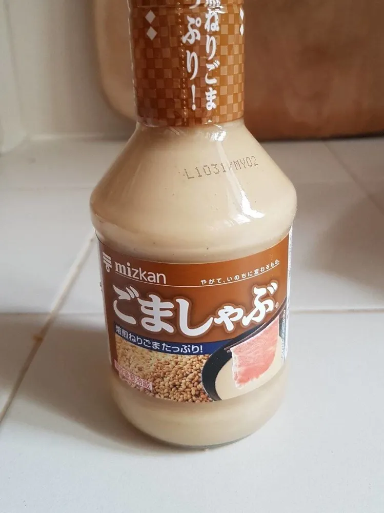 Sesame Dipping Sauce 250ml Pack
