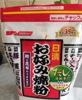Farine okonomiyaki