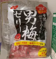 Jelly Plum Flavour