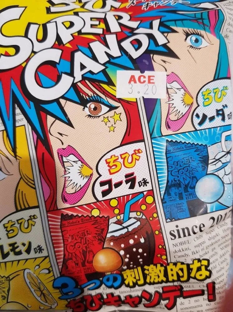 Chibi Super Candy