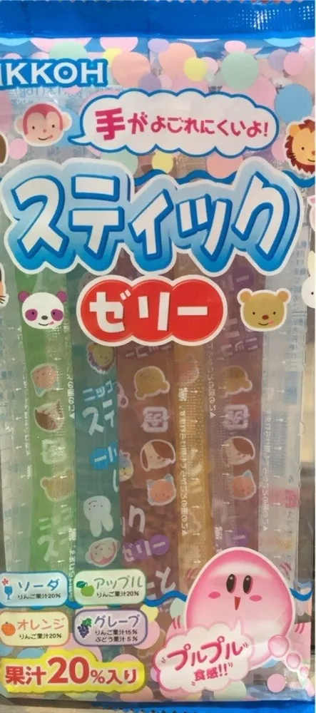 Nikkoh