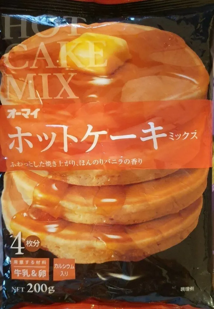 Hot Cake Mix