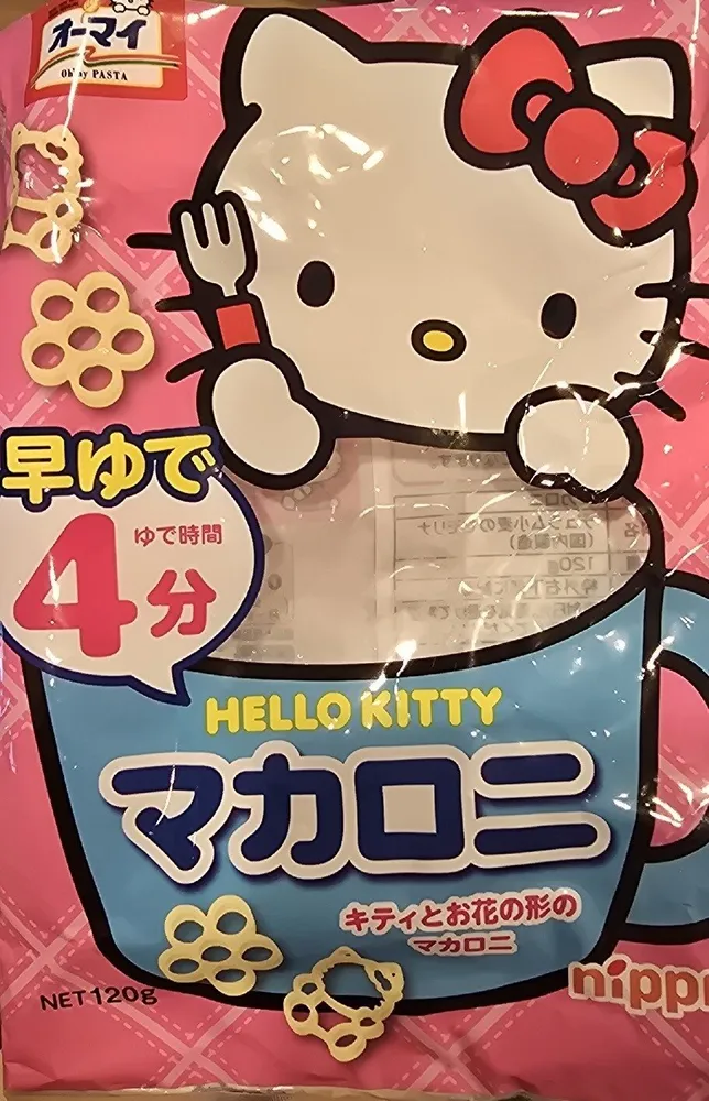 Pates hello kitty