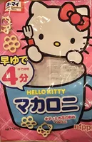 Pates hello kitty