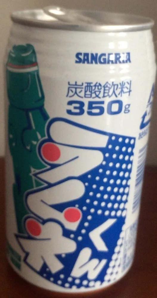 Ramune