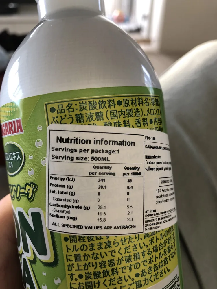 Melon soda