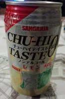 Chu-Hi Taste Zero