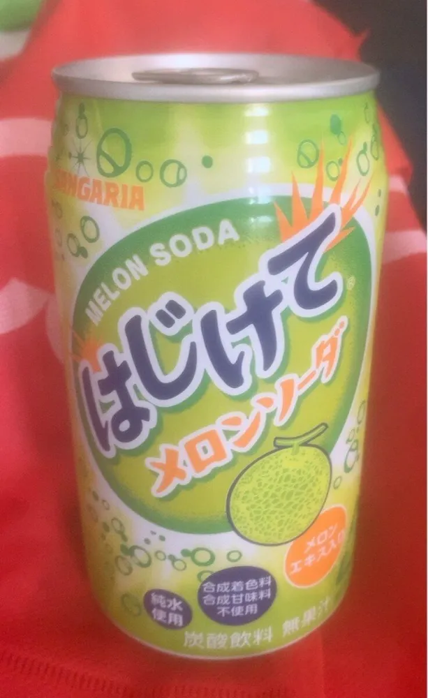 Sangaria Hajikete Melon Soda Drink