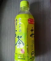 Sangaria Matcha Drink