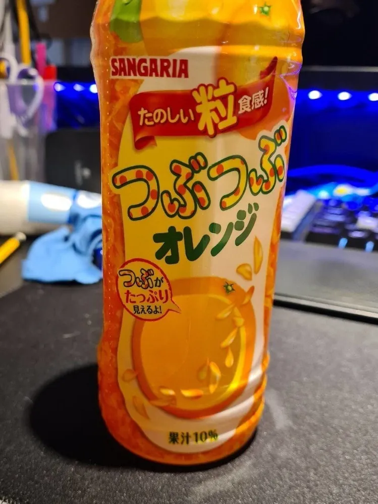 Tsubutsubu orange