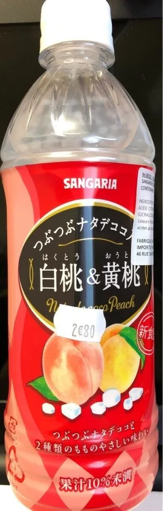 Boisson à la pêche