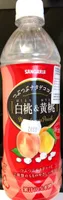 Boisson à la pêche