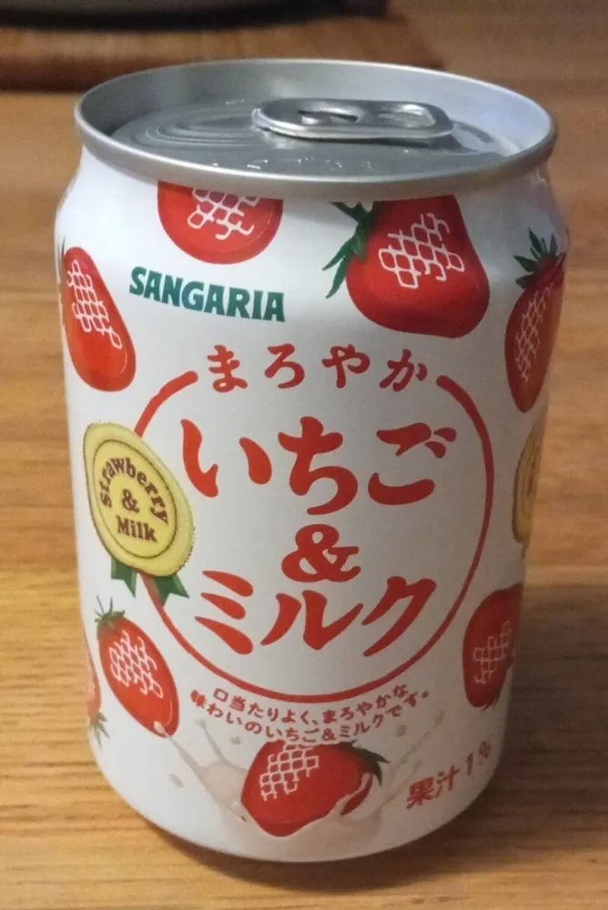 Strawberry milk