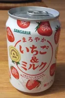 Strawberry milk