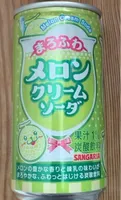 Melon Cream Soda