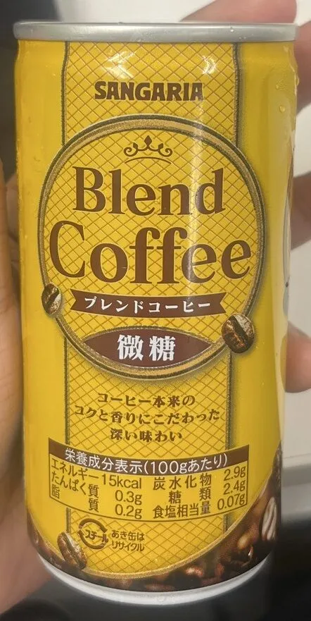 Blend coffee