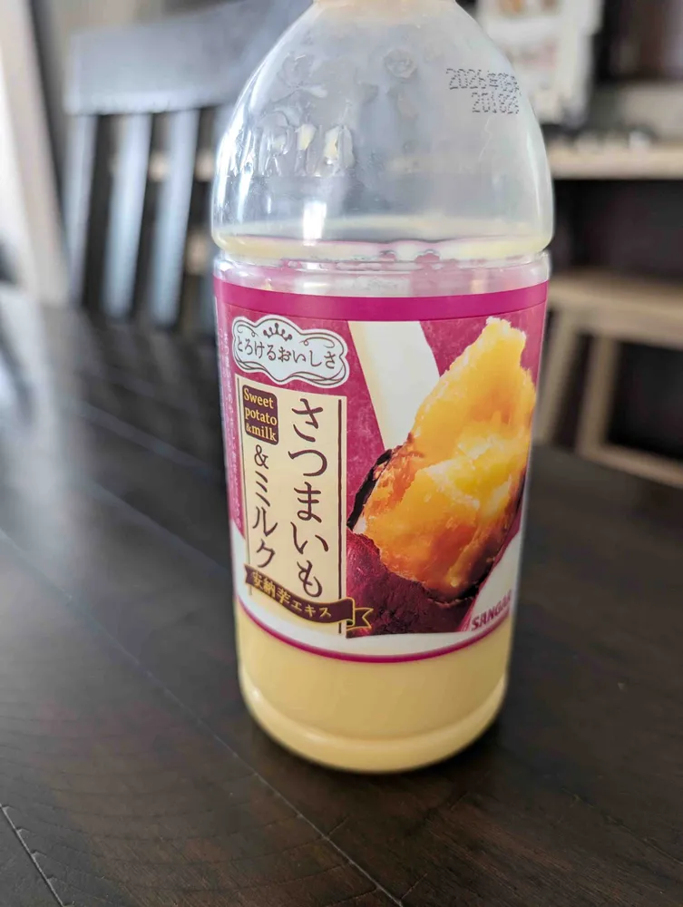 Sweet Potato & Milk