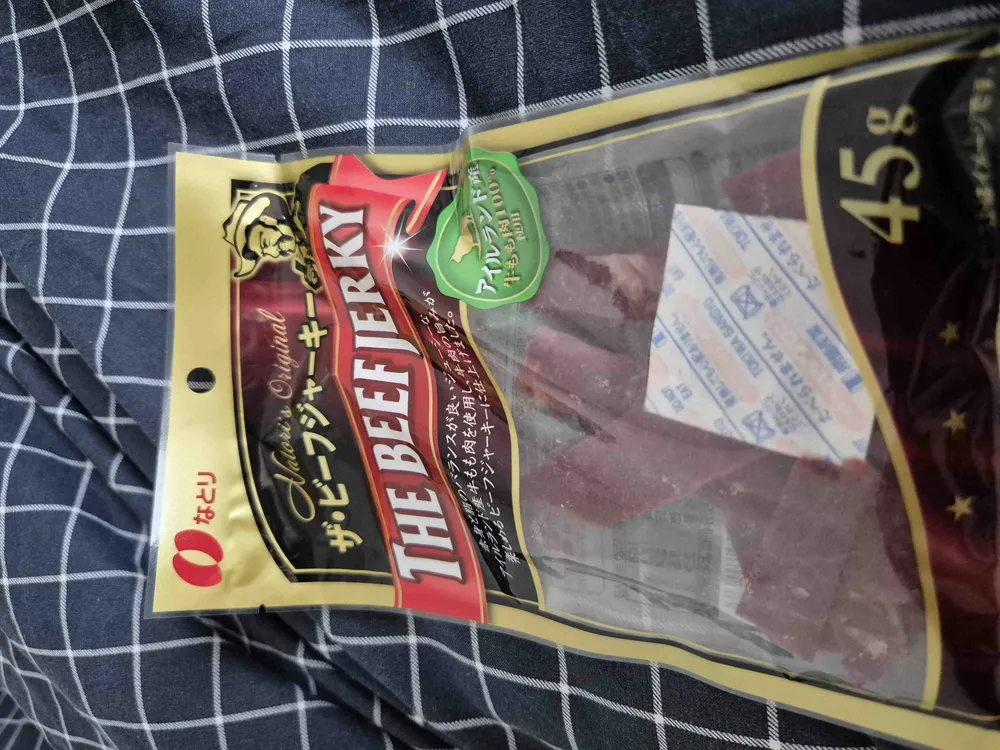 The beef jerky