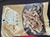 Dried squid