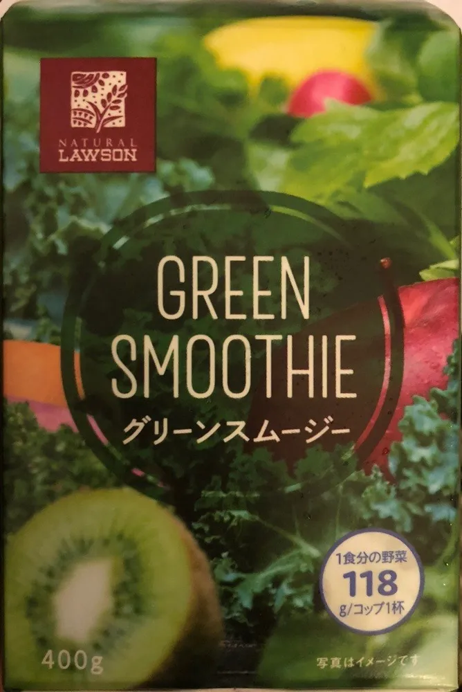 Green smoothie