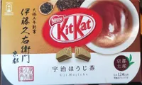 KitKat Uji Hojicha