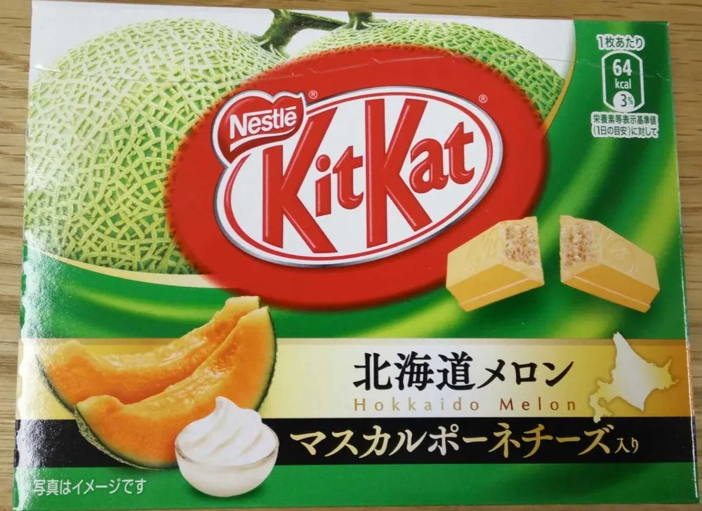 Mini Kitkat (Hokkaido Melon)