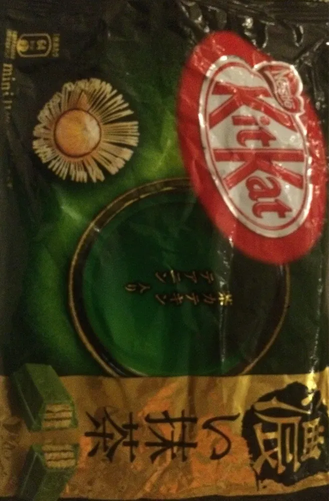 Kitkat Extra Matcha