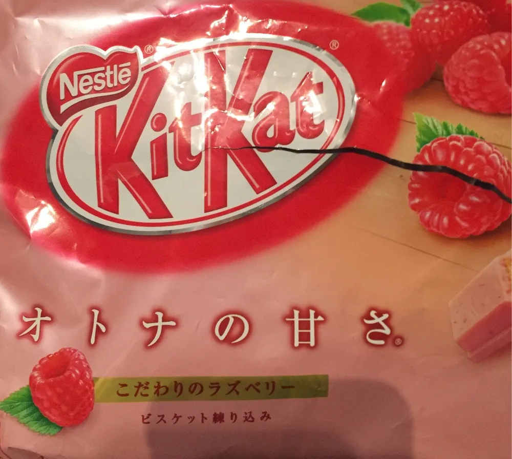 Kit Kat Raspberry