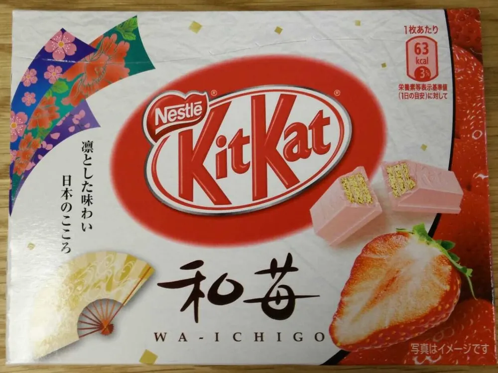 Kitkat wa-ichigo (fraise)