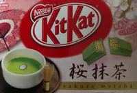 Sakura Matcha