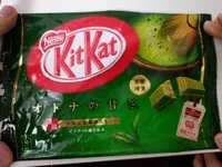 Nestle, kit kat, chocolate, maccha, maccha