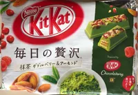 Nestle Kitkat Chocolatory 2017 Green Tea Matcha Berry Almond