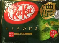Kit Kat Mini Matcha Strong Green Tea