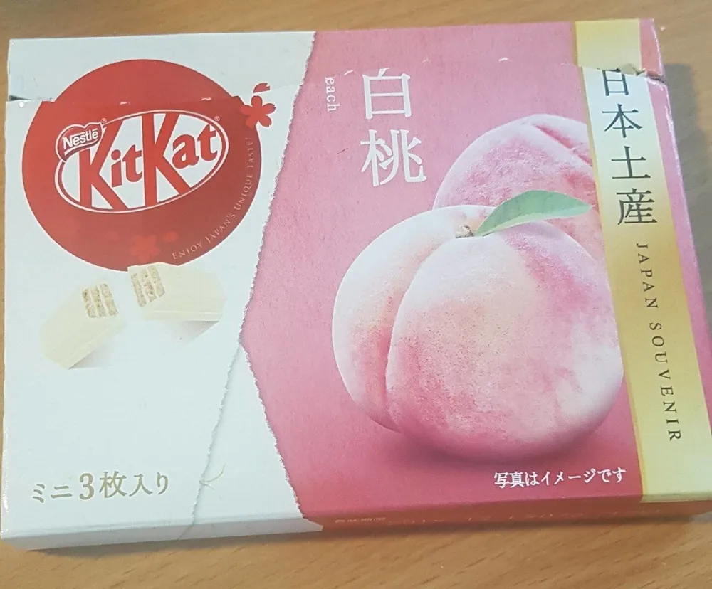 KitKat pêche Japon