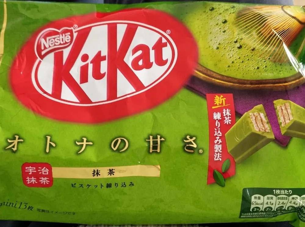 Kitkat Mini Maccha