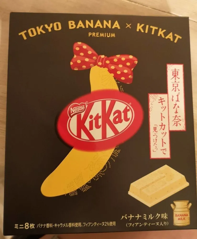 Tokyo Banana Kitkat